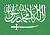 Arabian