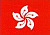 Hon Kong